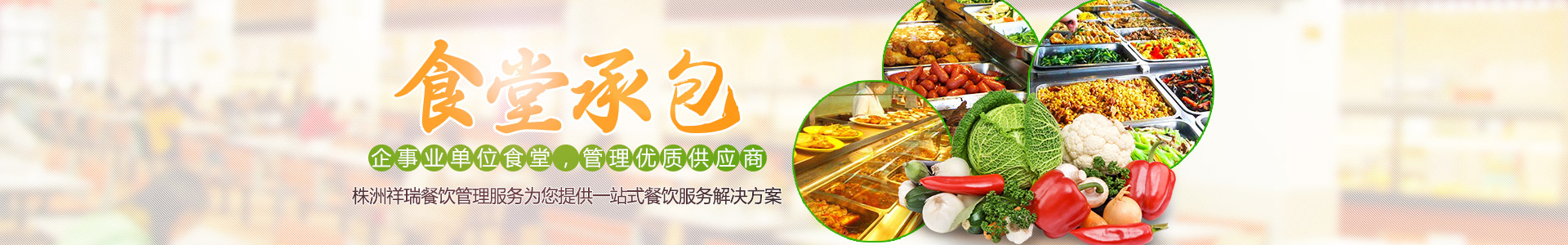 &#79;&#66;&#27431;&#23453;&#40;&#20013;&#22269;&#41;&#20307;&#32946;&#23448;&#26041;&#32593;&#31449;&#31185;&#25216;&#32929;&#20221;&#26377;&#38480;&#20844;&#21496;